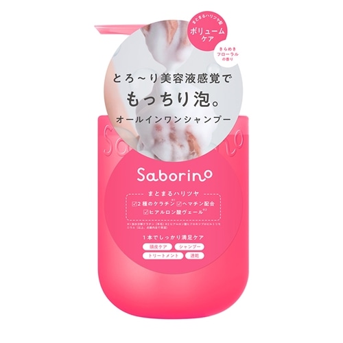 【ミスまーぷる】オールインワンジェル2個リフィル4個 楽天市場】□カラージェル SKIN-XIV MOMO by nail for all 10g