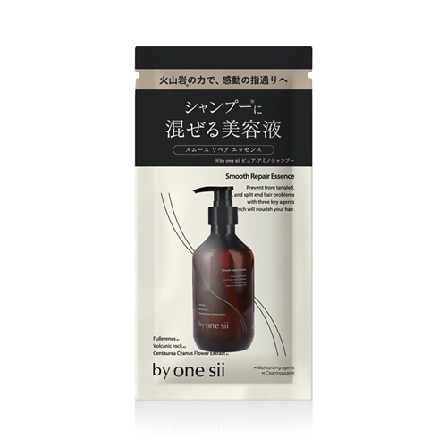 【新品未開封】by one sii バイワンシー スムースリペアエッセンス 池尻商店 - by one sii の公式ストア