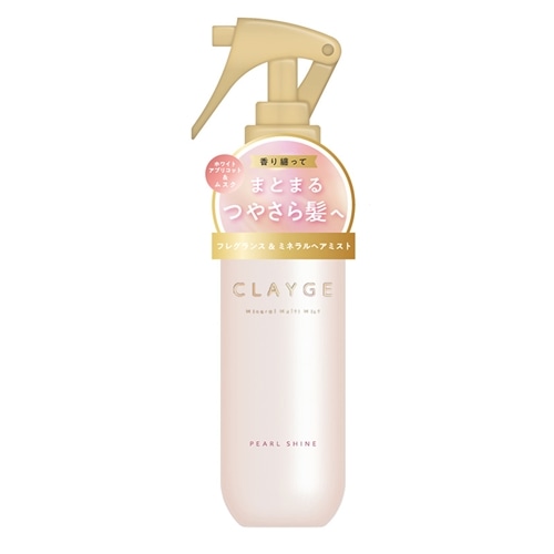 CLAYGE クレージュ ミネラルケアミスト ホワイトアプリコット＆ムスクの香り