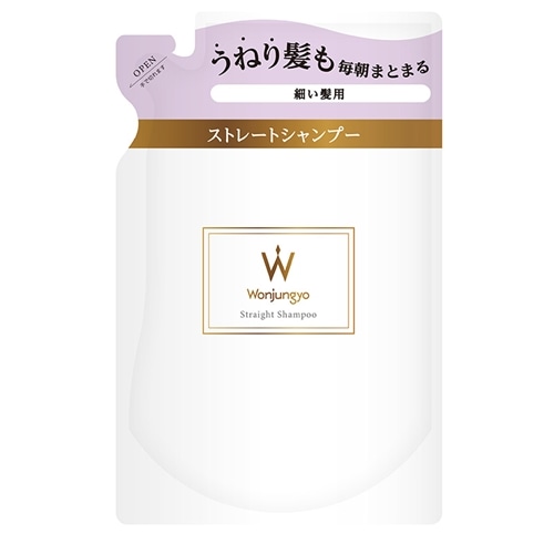 シャンプー Ritsu Wonjungyo ウォンジョンヨ ストレートシャンプー 細い髪用 つめかえ用