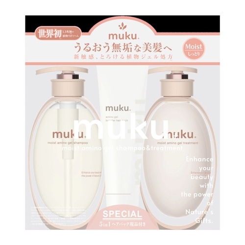 【miwa】ラボプラス プレミアムスキンケアセットSP&クリーミーフォーム 4524734128541-S.jpg