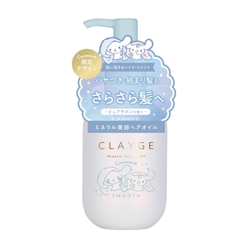 ヘアスタイリングの商品一覧| プラザオンラインストア