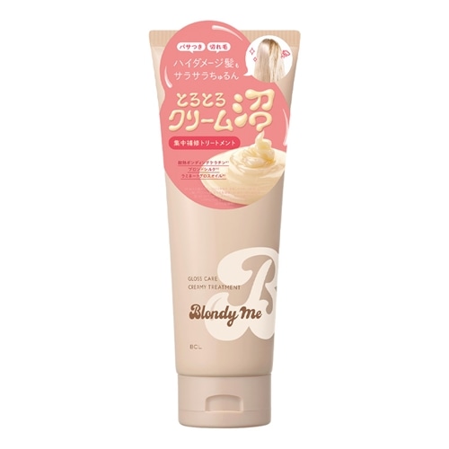 ブロンディーミー ヘアグロストリートメント