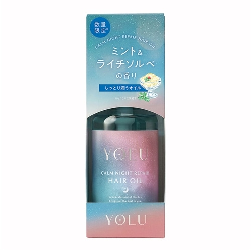 YOLU ヨル トリーツ サマー カームナイトヘアオイル(ヘアオイル): 通常