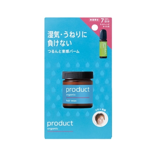 product ザ・プロダクト ヘアワックス束感セット(ヘアスタイリング
