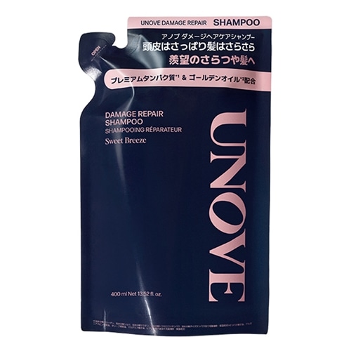 UNOVE アノブ ダメージリペアシャンプー リフィル