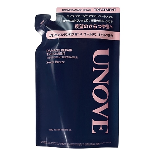 UNOVE アノブ ダメージリペアトリートメント リフィル
