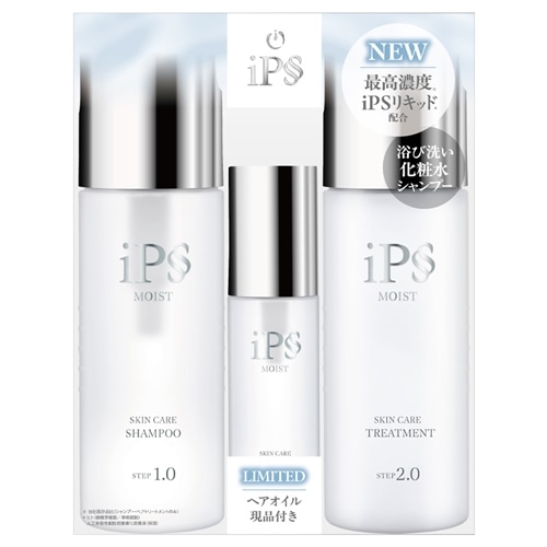 IPS COSMETICS スキンケアセット IPS アイピーセクション SCモイスト トリプルセット(ヘアケア): 通常