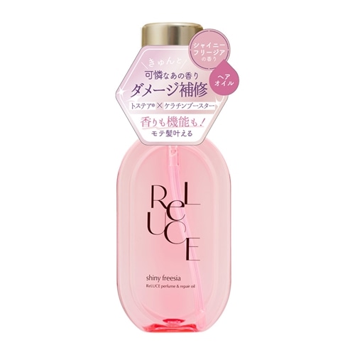 ReLUCE リルーチェ パフューム＆リペアオイル ルミナスベリー