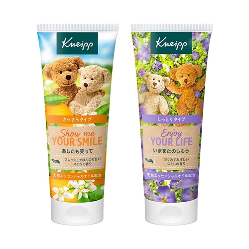 Kneipp（クナイプ）の商品一覧| プラザオンラインストア