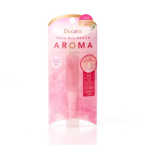 Ducato デュカート ネイルオイルセラム アロマ ピーチジャスミン