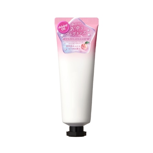 MUMCHIT モムチ メルティングハンドクリーム Dear. Mine