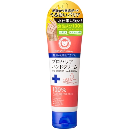 Mommy マミー プロバリアハンドクリーム(ハンドクリーム): 通常