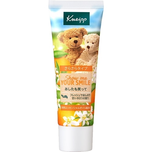 クナイプ ハンドクリーム ネロリの香り 20mL(ハンドクリーム): 通常