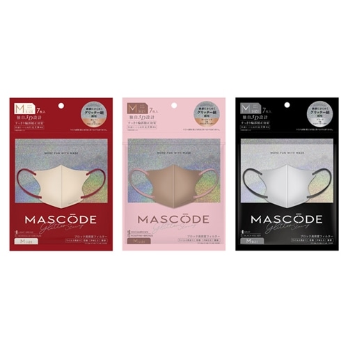 ブラックグリッターバニーマスク。 US サイズ: One Size ブラック