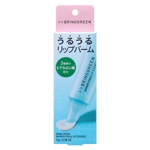 グリーン リップクリーム 小型 p02lip0412_s.jpg