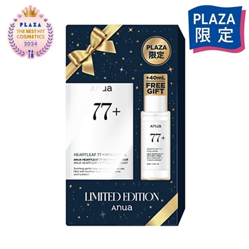 Anua アヌア ドクダミスージングトナー PLAZA限定企画セット