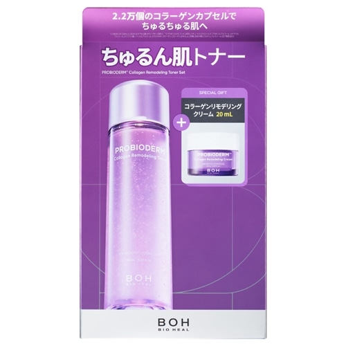 商品一覧| プラザオンラインストア
