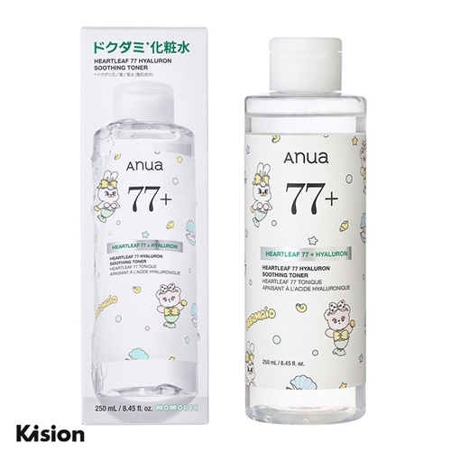 メディキューブ アヌア ナンバーズイン FULLY バニラコ ヒンス まとめ売り キメを整えるの商品一覧| プラザオンラインストア