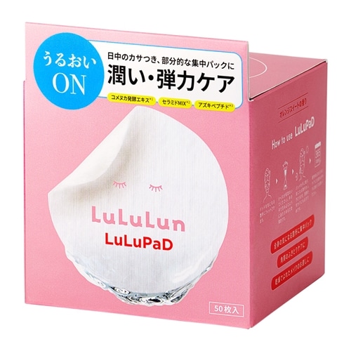 商品一覧| プラザオンラインストア