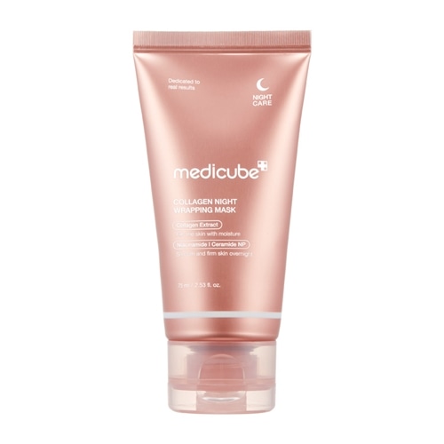 medicube メディキューブ コラーゲンナイトラッピングマスク 75mL