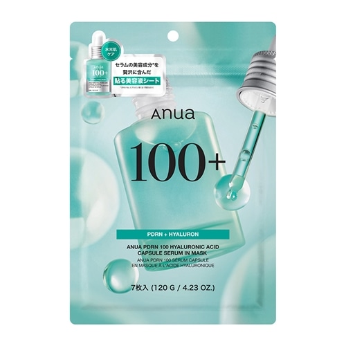 Anua アヌア PDRN100ヒアルロン酸セラムマスク 7枚入り