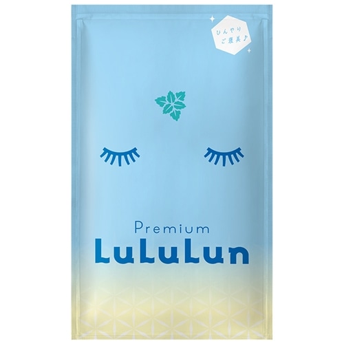 Premium LuLuLun プレミアムルルルン ひんやりマスク