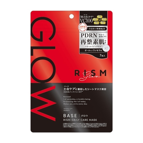 【ミスまーぷる】オールインワンジェル2個リフィル4個 ミスまーぷる】オールインワンジェル2個リフィル4個 ミスまー