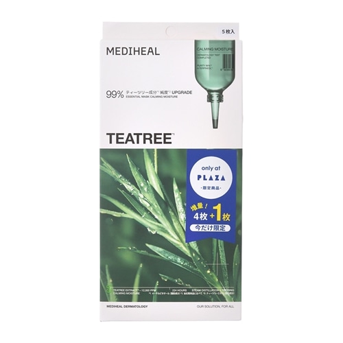 MEDIHEAL メディヒール エッセンシャルマスク カーミング
