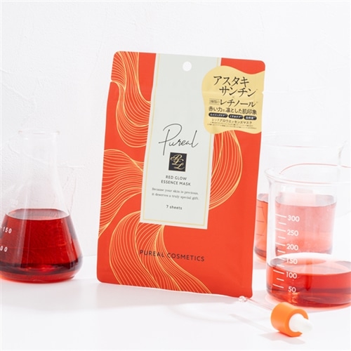 スキンケアの商品一覧| プラザオンラインストア