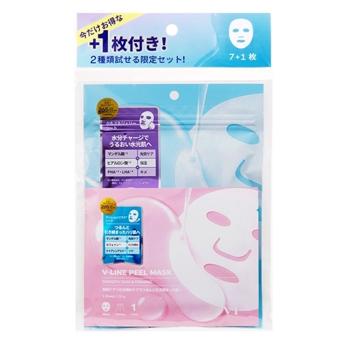 新品☆ シルキークリアミルラ シートマスク　8枚セット 試してみた】シルキークリアミルラ Silky Clearの効果・肌質別の