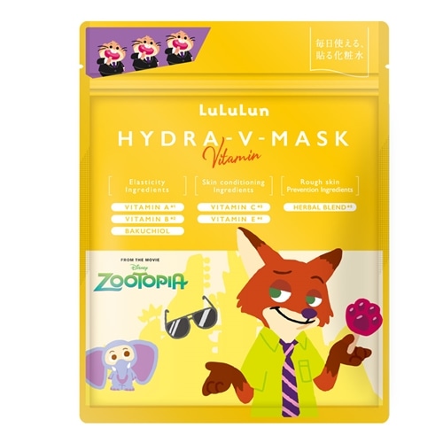 lululuna 様 LuLuLun 【公式】ルルルン オーラブライトマスク W 7枚入り×5