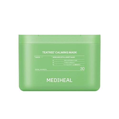 シートマスク（ザクロ）　プランエス　プランエスクリニック シートマスク（ザクロ） プランエス プランエスクリニック