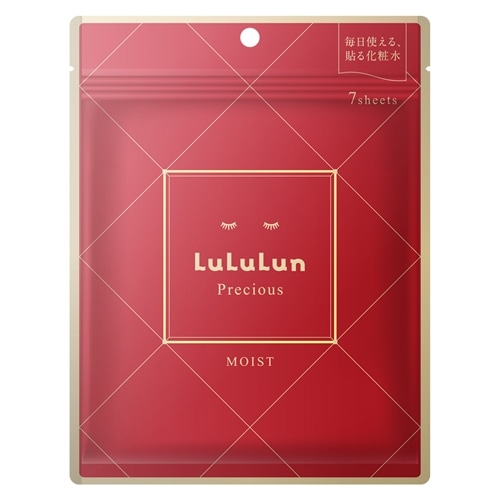 LuLuLun Precious GREEN ルルルン プレシャス 12個セット LuLuLun Precious GREEN ルルルン プレシャス 12個セット ルルルン