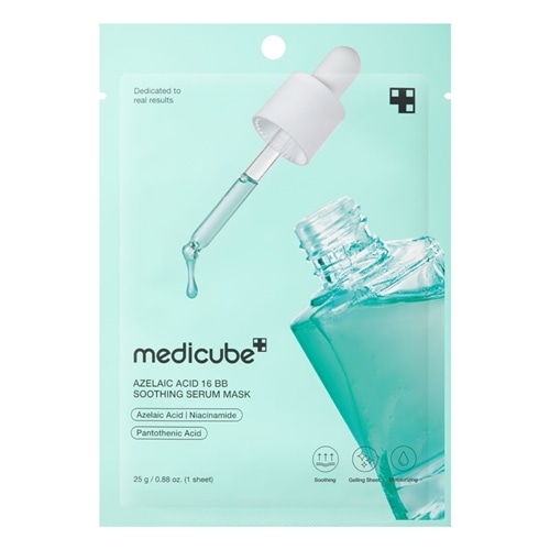 整肌の商品一覧| プラザオンラインストア