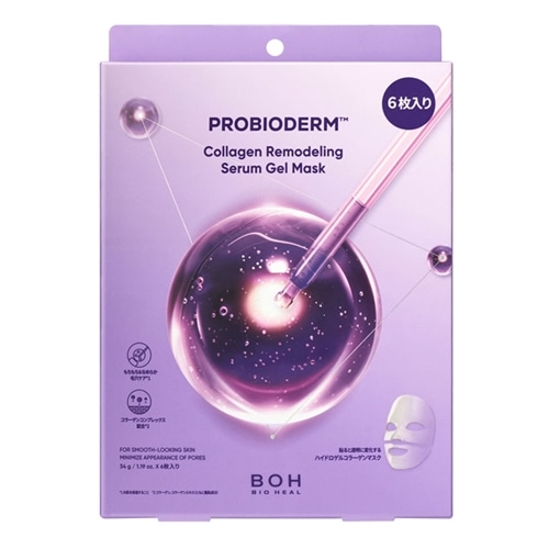 BIOHEAL BOH バイオヒールボ プロバイオダームコラーゲンリモデリング
