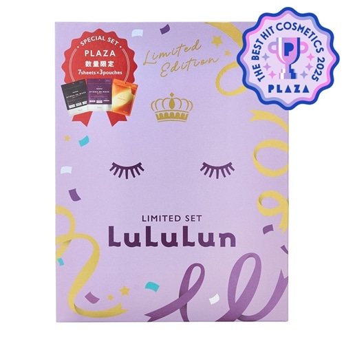 LuLuLun ルルルン PLAZA限定 ベスコス3種セット (ハイドラEX・ハイドラPD・オーラブライトマスク)