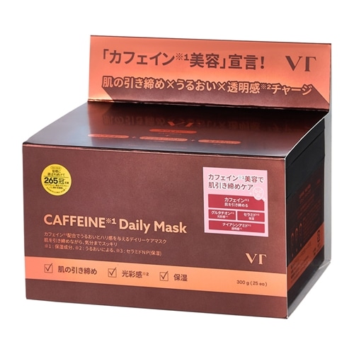 miwa】ラボプラス プレミアムスキンケアセットSP&クリーミーフォーム