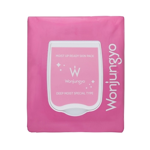 シートマスクの商品一覧| プラザオンラインストア