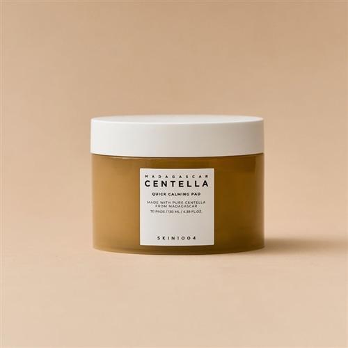 シートマスク・パックの商品一覧 | プラザオンラインストア