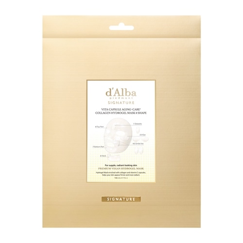 d'Alba ダルバ シグネチャーVTCハイドロゲルマスク(エイトシェイプ) 3枚入り