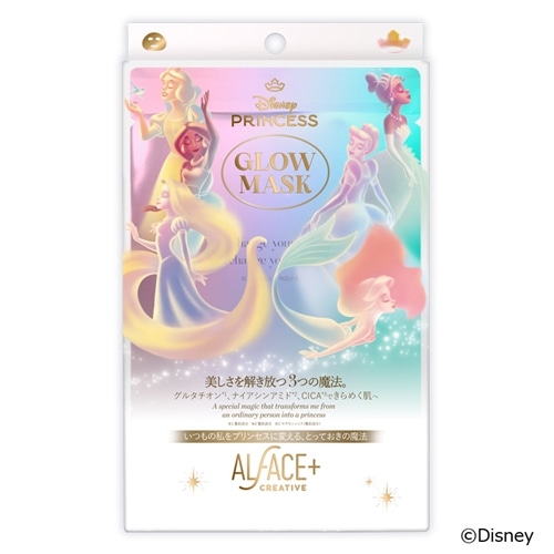 オルフェス クリエイティブ プリンセスグロウマスク(シートマスク