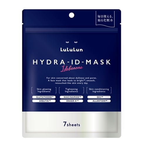 ルルルンの商品一覧| プラザオンラインストア