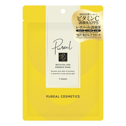 PUREAL ピュレア レチビタ リポエッセンスマスクN(シートマスク): 通常