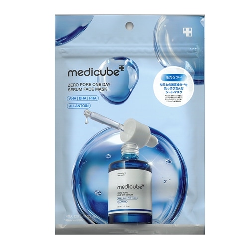 medicube メディキューブ ゼロPO1DAYセラム フェイスマスク(シート
