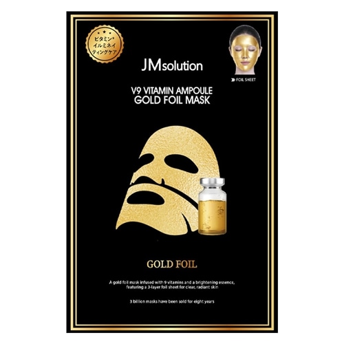 JMsolution JMソリューション ビタミンエッセンスゴールドホイルマスク
