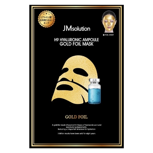 JMsolution JMソリューション ヒアルロニックエッセンスゴールドホイル