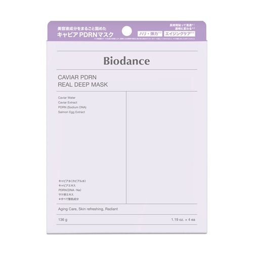Biodance バイオダンス キャビアPDRNリアルディープマスク(シート