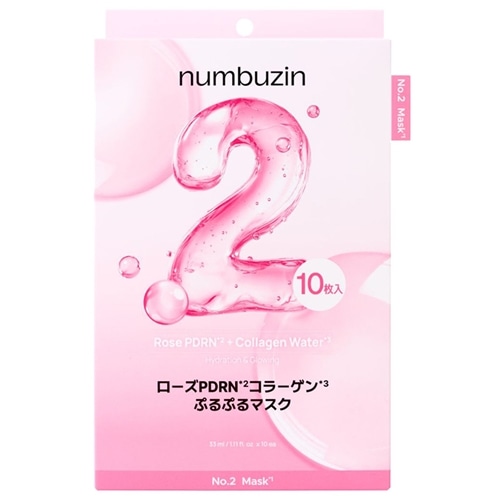 numbuzin ナンバーズイン 2番ローズPDRNコラーゲンぷるぷるマスク 10枚