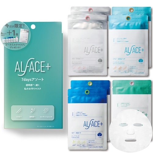 ALFACE オルフェス 7daysアソート シートマスク(シートマスク): 通常